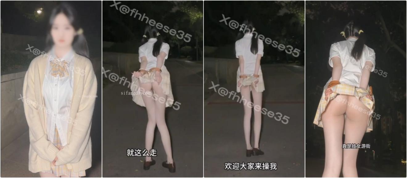 大一播音系小姐姐【小美】门槛定制福利，足球场 楼道 商场 被闺蜜跳蛋调教喷水