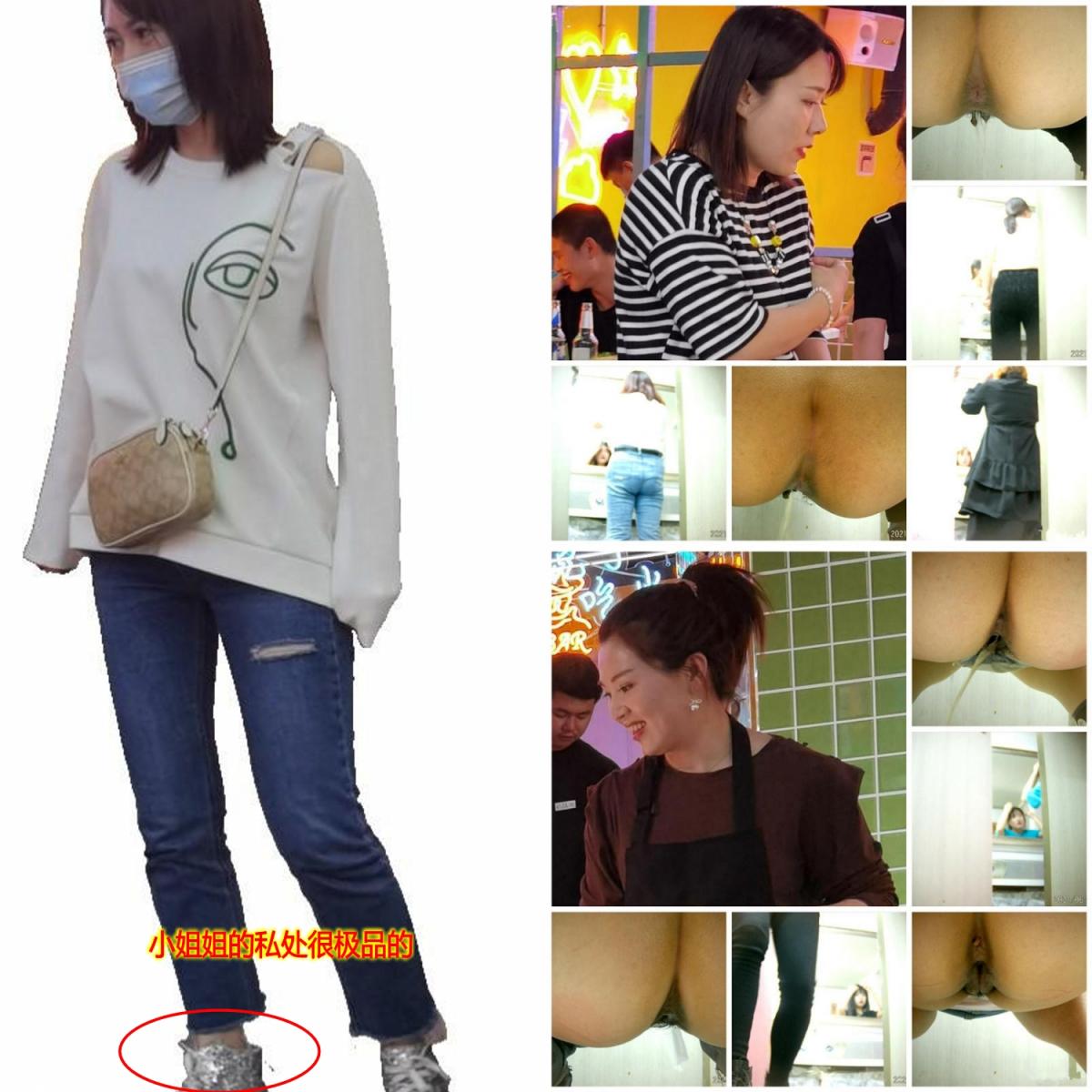 ⚫️【精品厕拍】，商场女厕，高清近景，偸拍数位美少妇方便，菊花私洞清晰可见，浮想联翩，非常诱惑