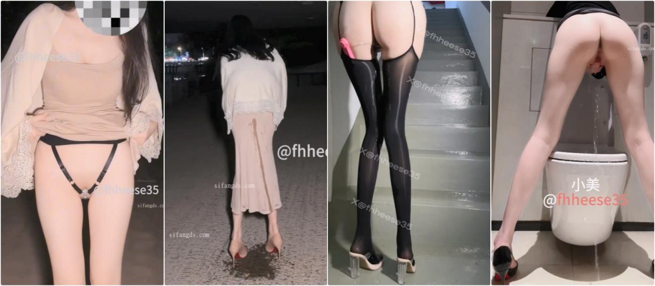 大一播音系小姐姐【小美】门槛定制福利，足球场 楼道 商场 被闺蜜跳蛋调教喷水