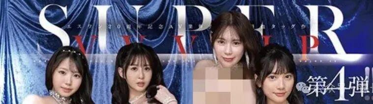 这次河北彩伽有在一起玩！S1周年纪念企划第四弹
