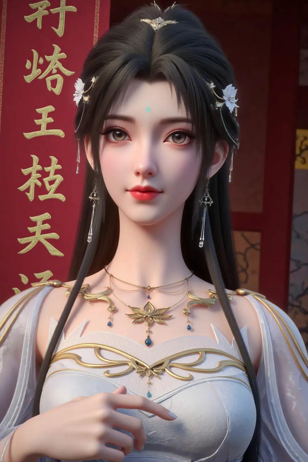 肌理细腻骨肉匀