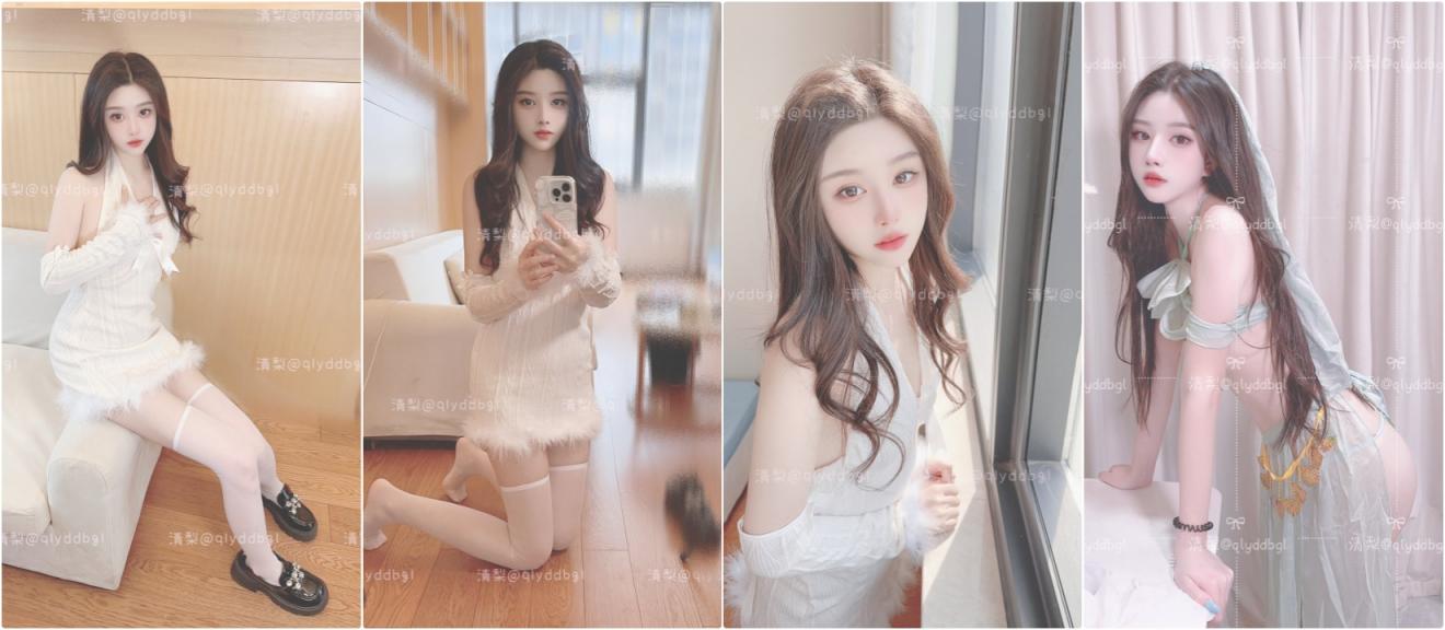 超美颜值 大长腿美少女『清梨』美颜拍逼无懈可击！少女胴体让人流口水 粉嫩小穴湿粘淫汁，掰开小穴求草