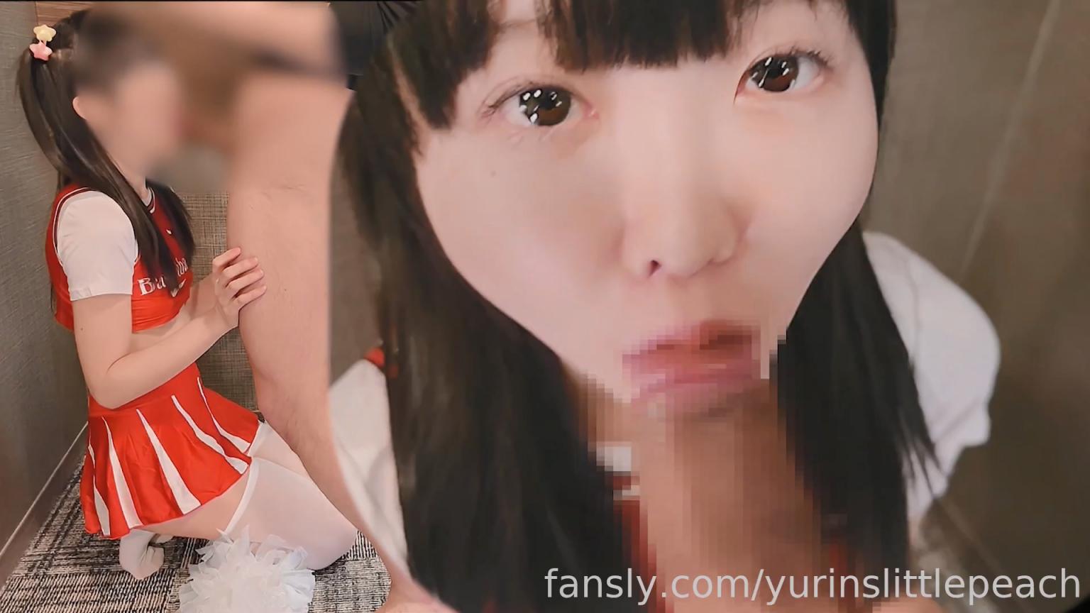 极品粉嫩露脸萝莉『yurinslittlepeach』啦啦队制服多体位啪内射口交！超极品合法卡哇伊