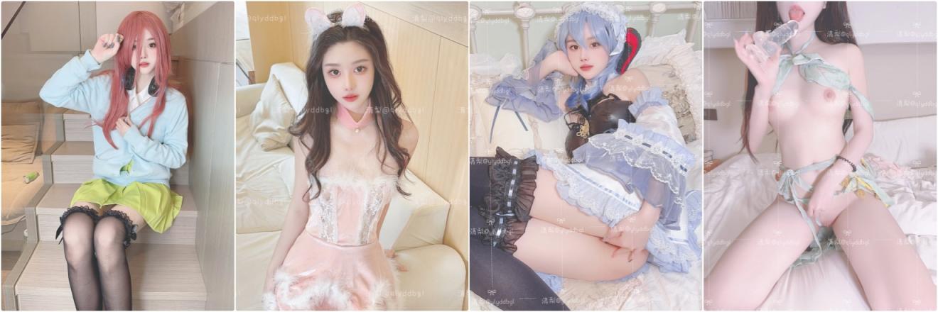 超美颜值 大长腿美少女『清梨』美颜拍逼无懈可击！少女胴体让人流口水 粉嫩小穴湿粘淫汁，掰开小穴求草