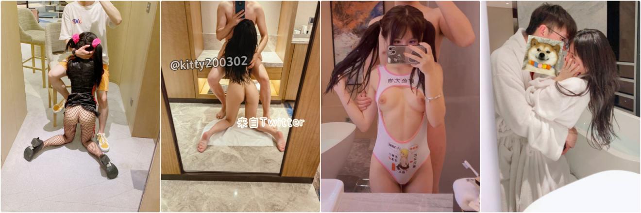 推特极品白虎萝莉『kitty不吃鱼』一字马紫薇被男主调教啪啪乖的狠！超嫩可爱人形小母狗 被操的叫爸爸