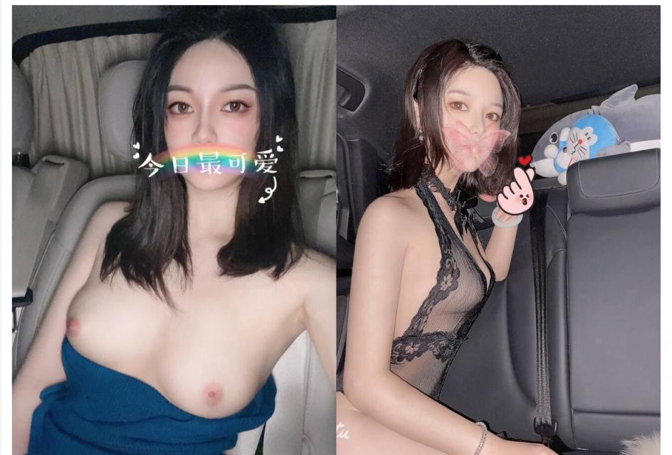 推特 高颜水嫩一线天白虎嫩B网红名媛liuba私拍被金主各种啪啪蹂躏有钱人的玩物
