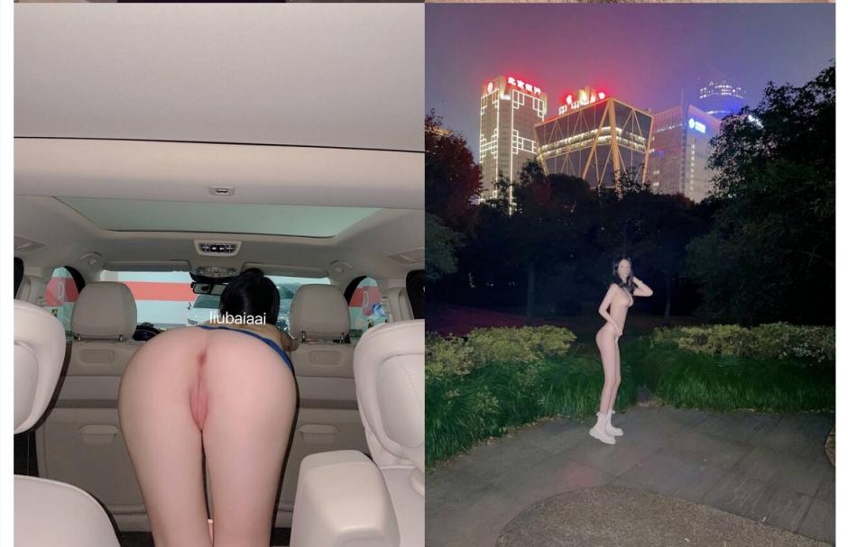 推特 高颜水嫩一线天白虎嫩B网红名媛liuba私拍被金主各种啪啪蹂躏有钱人的玩物