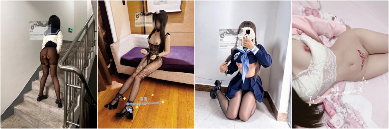 在马路旁边撅着屁股尿尿的『萌酱』✅被哥哥拉到路边爆炒，打扮得乖乖的，当然是为了方便做坏事啦