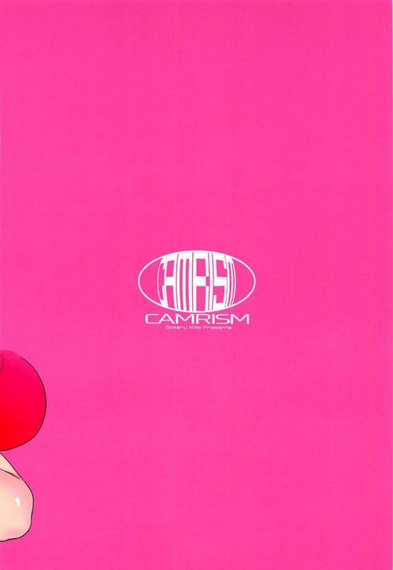 上野想让我插个爽