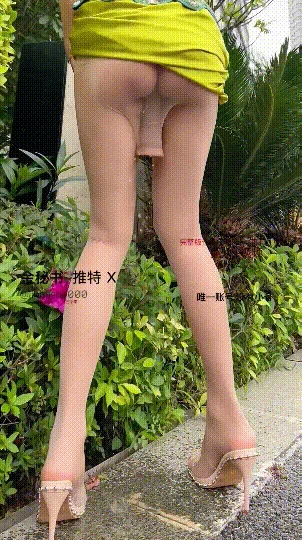 【新流】，喷水怪，推特极品烧婊子【金秘书】最新福利，逆天大长腿，私处夹电动道具外出，高潮乱喷水