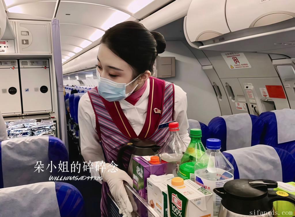 南航空姐 朵小姐的碎碎念 飞机上大胆露出 被金主后入爆操！骚母狗内裤不穿 开裆丝袜真是太骚了
