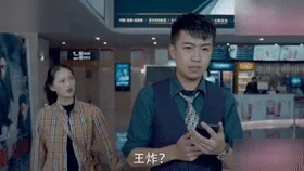 【门事件】 陈翔六点半女演员❤️王妍❤️被曝光下海做外围，露脸实拍实锤，全裸自慰福利！