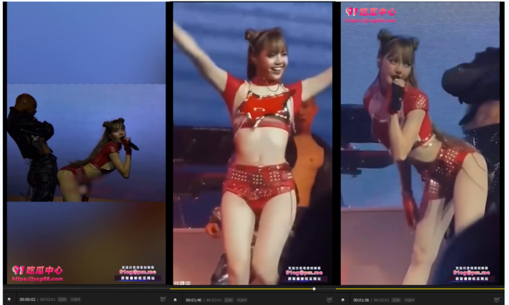 韩国女星Lisa热舞失控？演唱会炸裂画面曝光引发轰动！热舞环节大放“电臀”绝技，让现场观众瞬间沸腾