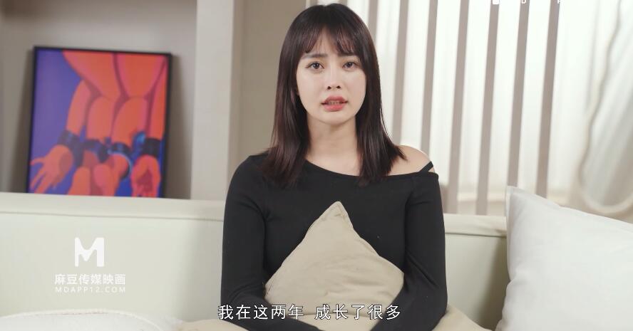 优娜引退作 国产片又少了个好看的女优