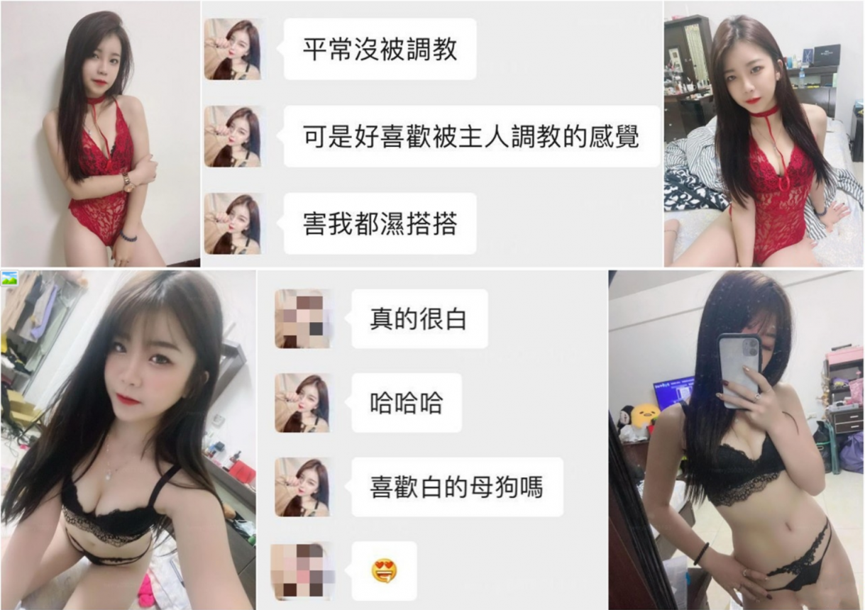 露脸反差大学生，金主重金定制，面容姣好的气质小姐姐私下极度母狗，全裸自拍自黑，自称被主人调教的都湿了