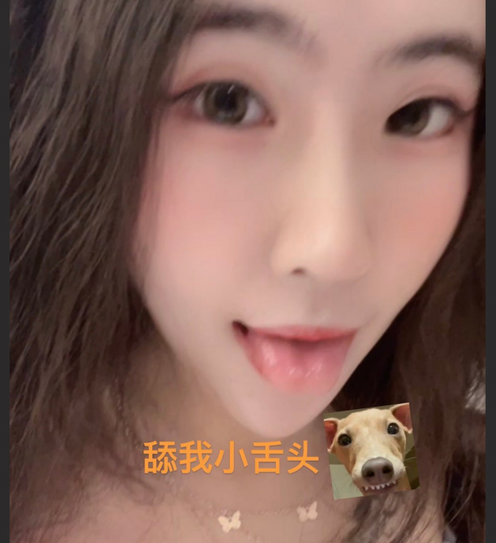 沪上十三姨 自称全球最紧鸡巴套子  冷艳妈生脸拥有饱满美乳 彰显逆天反差献身金主