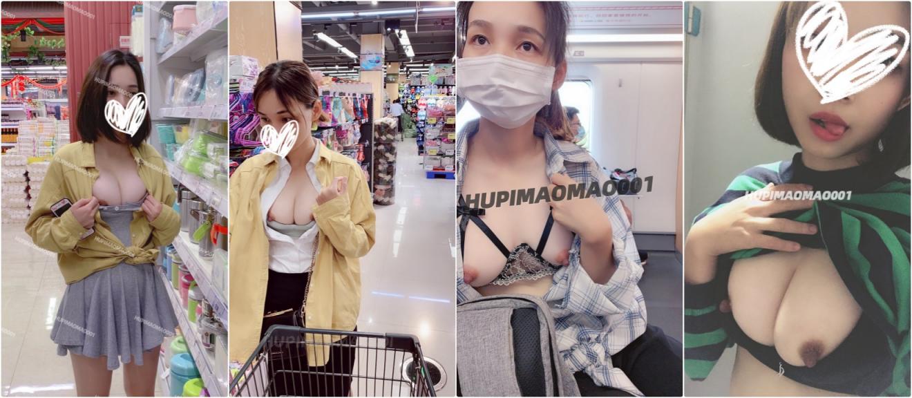 户外露出调教啪啪，平时优雅人妻床上这么骚 超级反差叫床淫荡不堪 水多 滋溜一下就进去了
