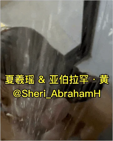 【性爱泄密超强爆乳】中国首席模特『夏Y瑶』极品私拍与老公性爱啪啪流出 淫靡却又唯美