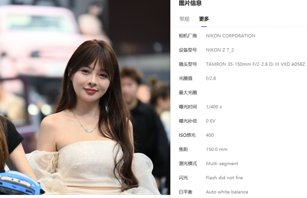 摄影小白的摸索之路——附2025上海车展最美主持人