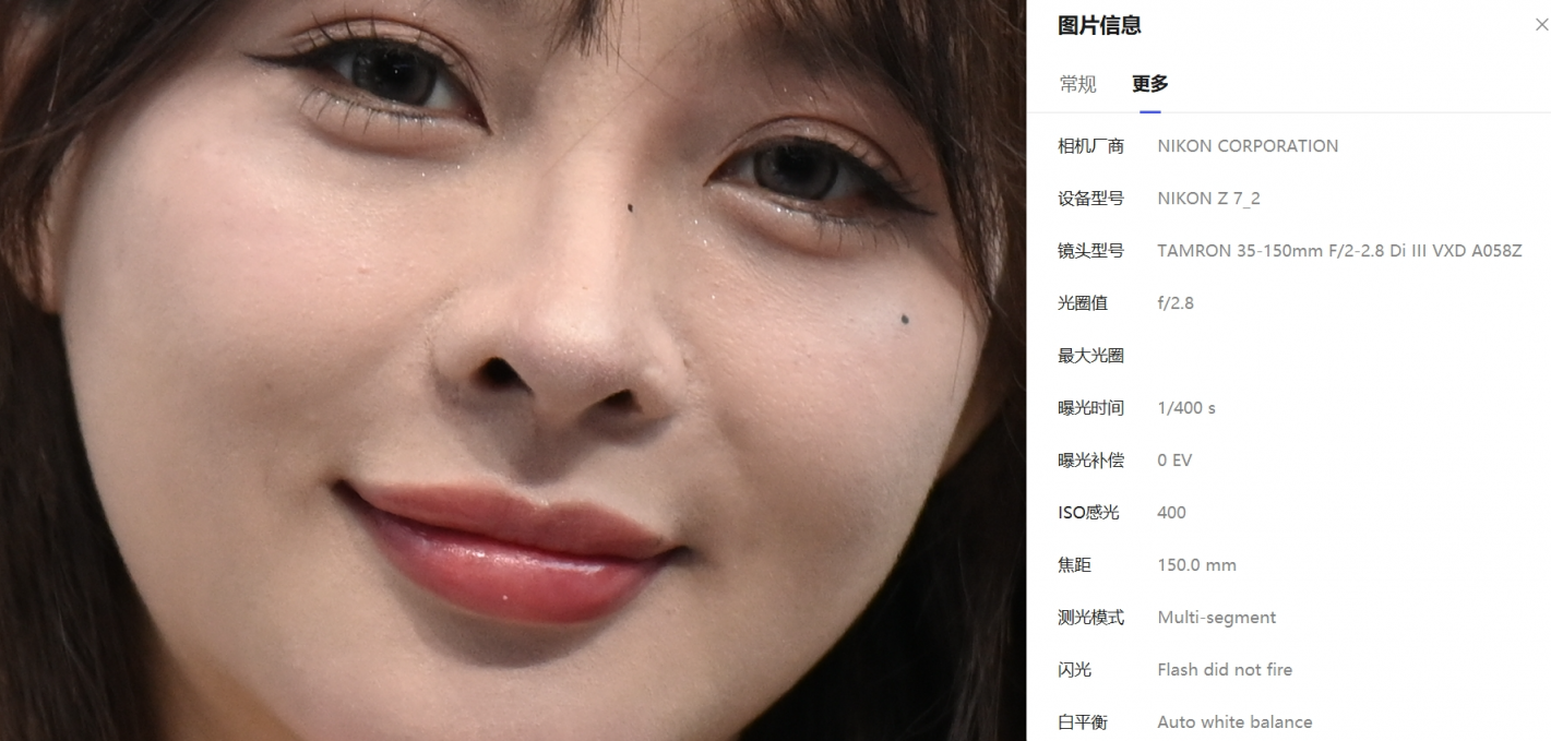 摄影小白的摸索之路——附2025上海车展最美主持人
