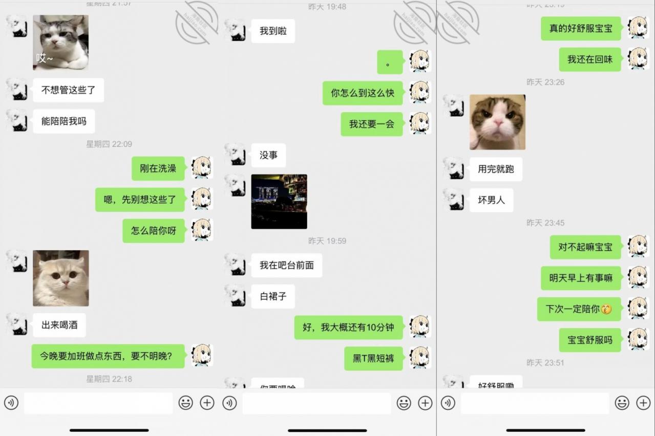 各种玩弄06微露脸女大生气质好小极品，肛交内射
