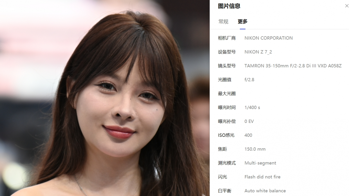 摄影小白的摸索之路——附2025上海车展最美主持人