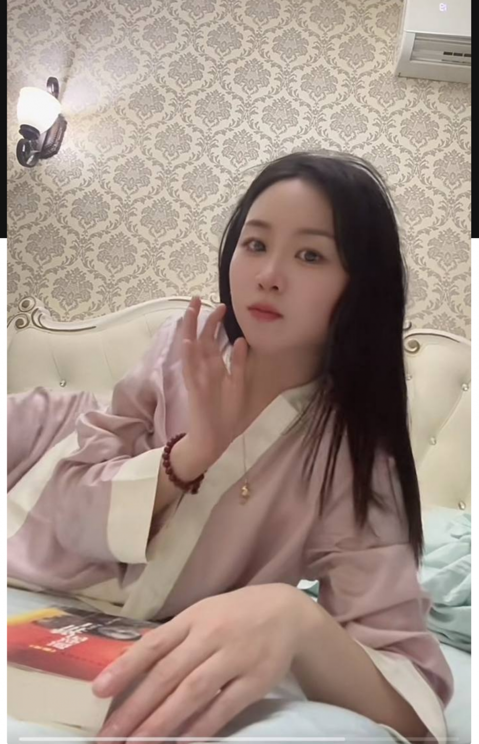 中钢网董事长姚红超出轨风波：董山山实名举报掀轩然大波 ～多次与其激烈交欢致孕