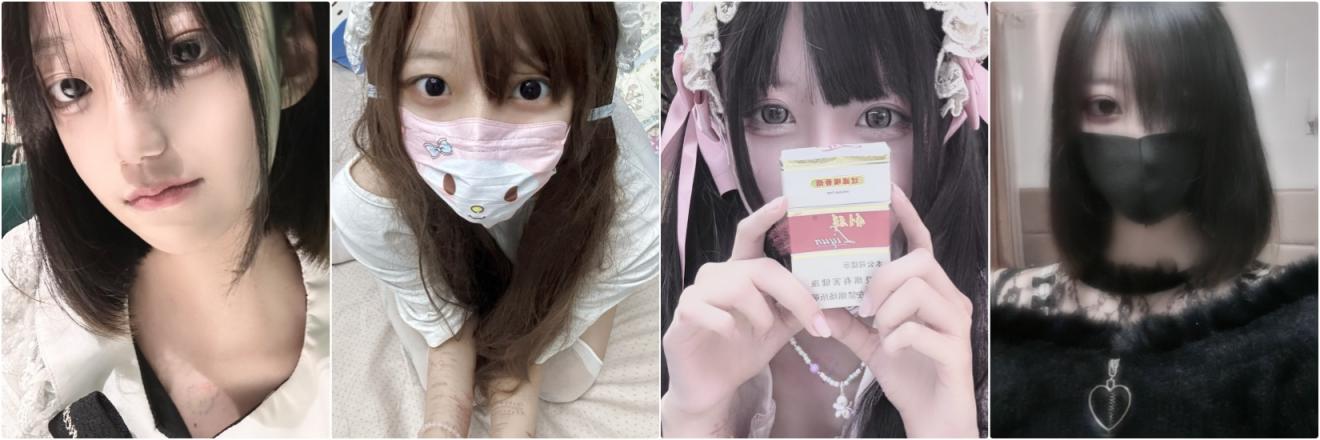 清纯颜值反差嫩妹被金主爸爸啪啪调教，闷骚小学妹 如玉的身材嗲声嗲气的淫叫 小反差婊一个！