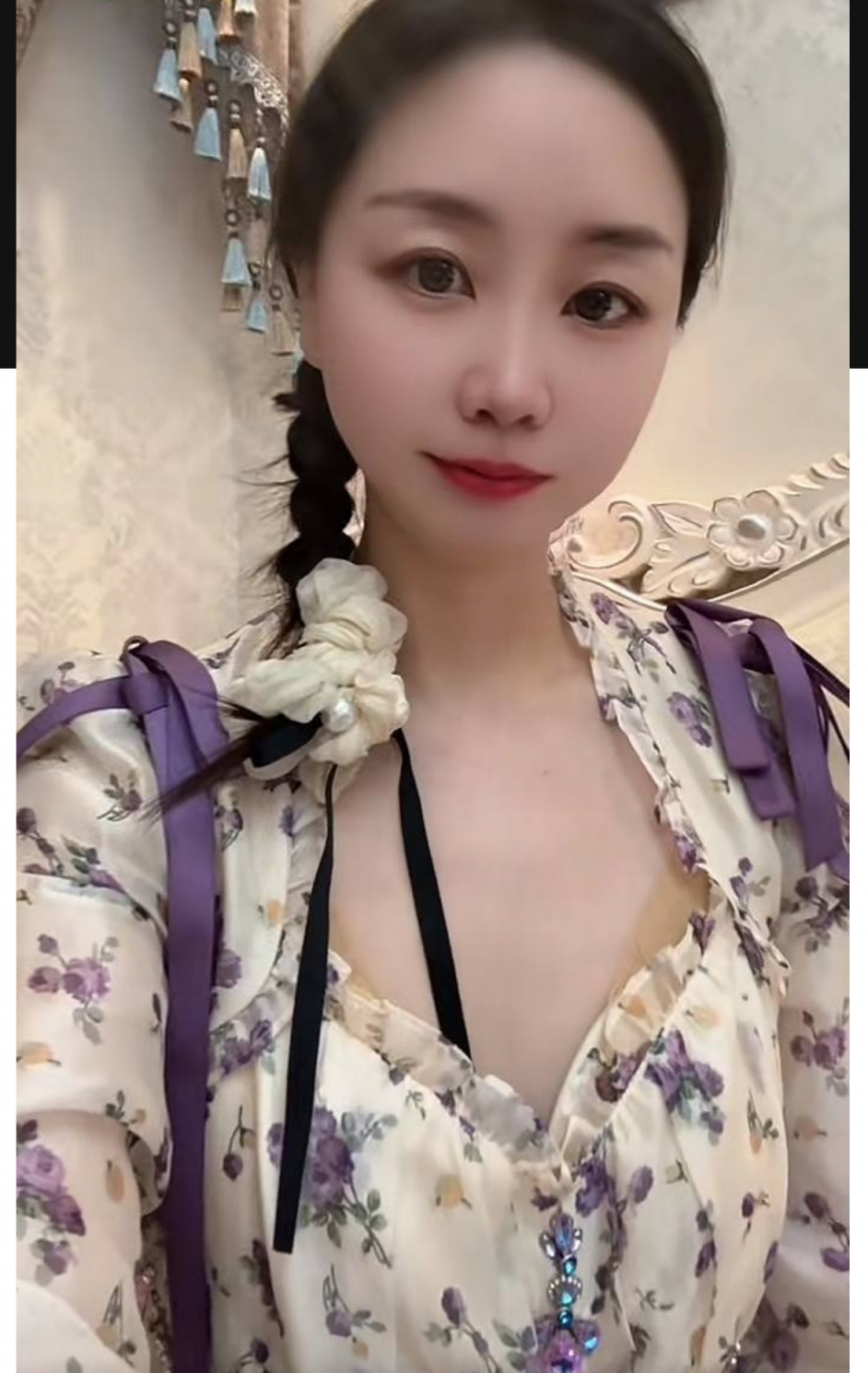 中钢网董事长姚红超出轨风波：董山山实名举报掀轩然大波 ～多次与其激烈交欢致孕