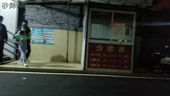 【猎奇资源砂舞厅的激情】昆明舞厅内的淫乱抓奶抠逼爱情就从舞厅开始❤️站炮偷情摸奶炮 性乱爆炸