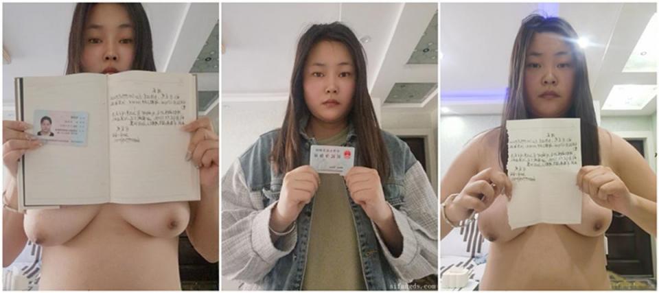 新❤️裸贷甘肃丰满大奶妹马灵燕口叼内裤自慰视频逾期被债主流出