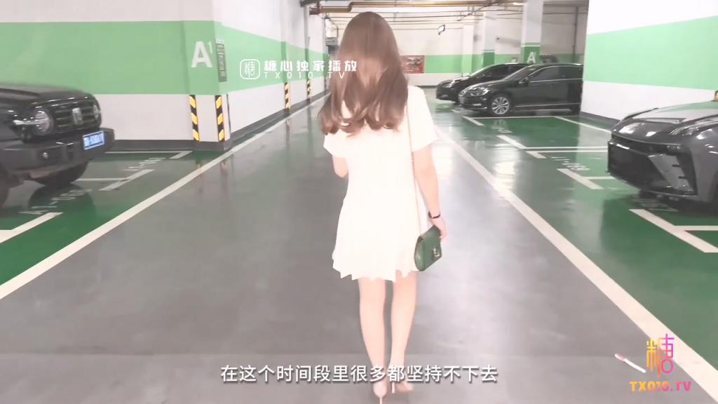SM调教巨乳上司✅捆绑玩弄塞满蜜穴抽刺 精液爆射性感小嘴，优雅御姐被操得淫相毕露