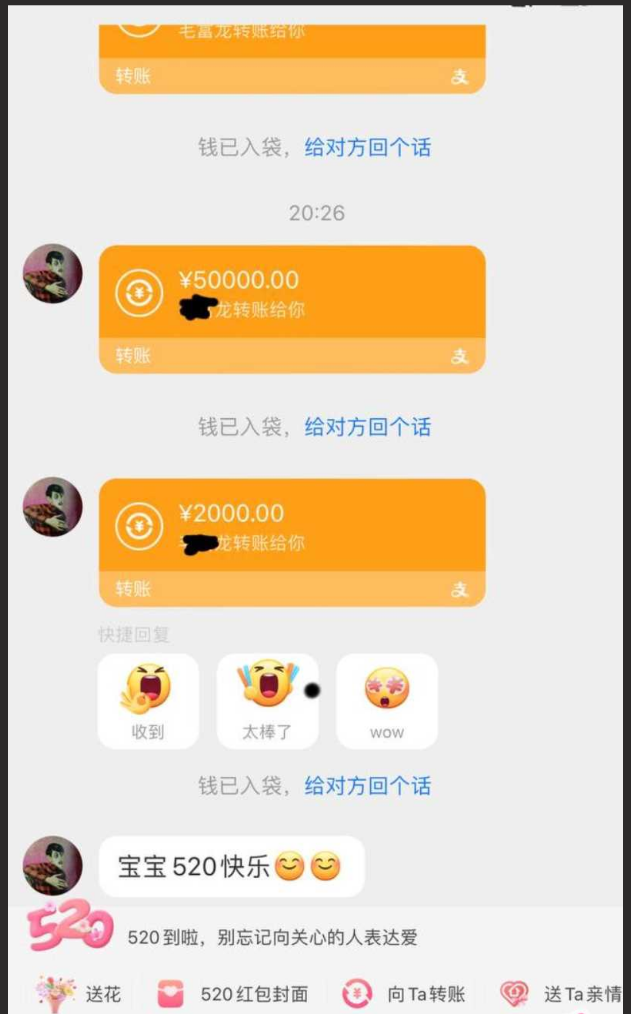 上海宝马姐的赚钱秘诀 你要是能扛住这样造 你比她更有钱 各种SM调教毫无下限
