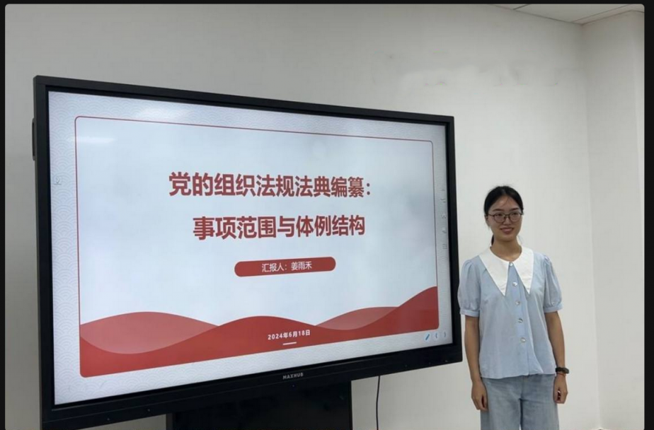 武汉大学副教授段磊 曝师生恋 与姜雨禾暧昧，出轨多人聊天记录震惊网络 斯文外表 私生活混乱