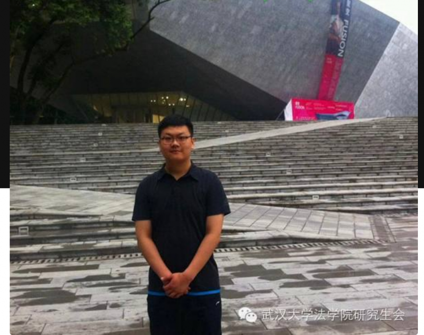武汉大学副教授段磊 曝师生恋 与姜雨禾暧昧，出轨多人聊天记录震惊网络 斯文外表 私生活混乱