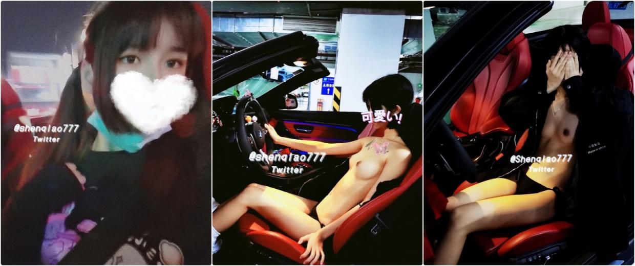 超极品合法卡哇伊小萝莉✅喜欢被粗暴对待 迎合着大鸡巴爸爸每一次的撞击 不受控制的发出淫荡的声音
