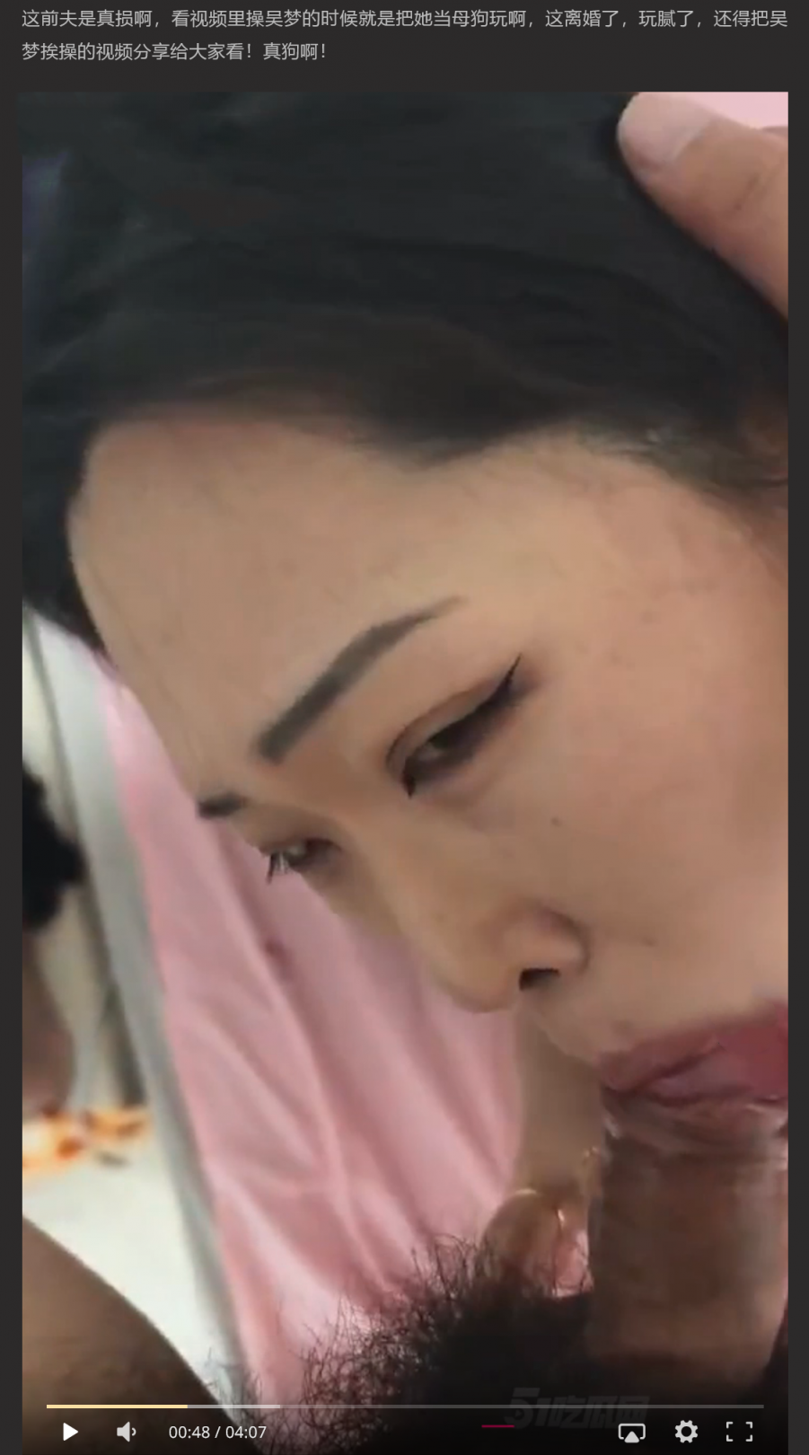 湖南长沙美女 吴梦 大量性爱视频被前夫曝出 超爱口交的淫荡人妻撅臀挨操 全程露脸反差爆棚！