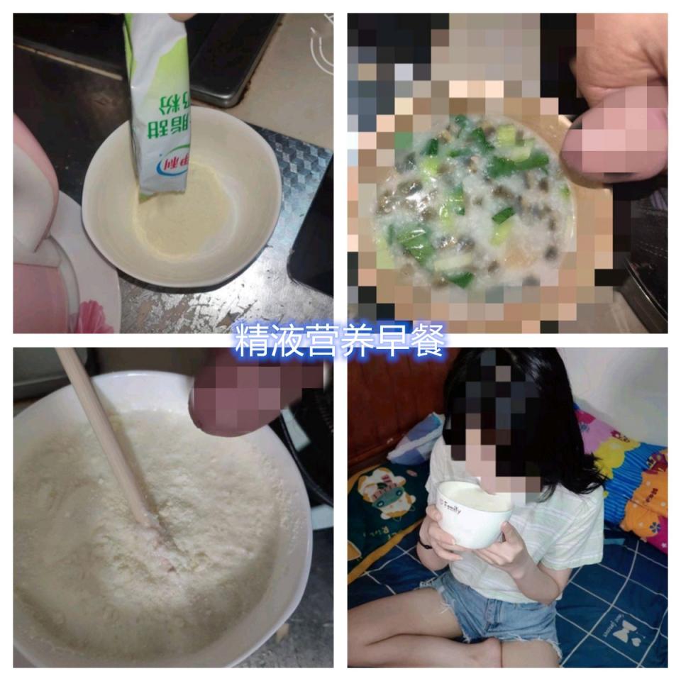 年度最热销巨作❤️史上最强父女乱L❤️ 酒后爆操19岁女儿，还意外露脸