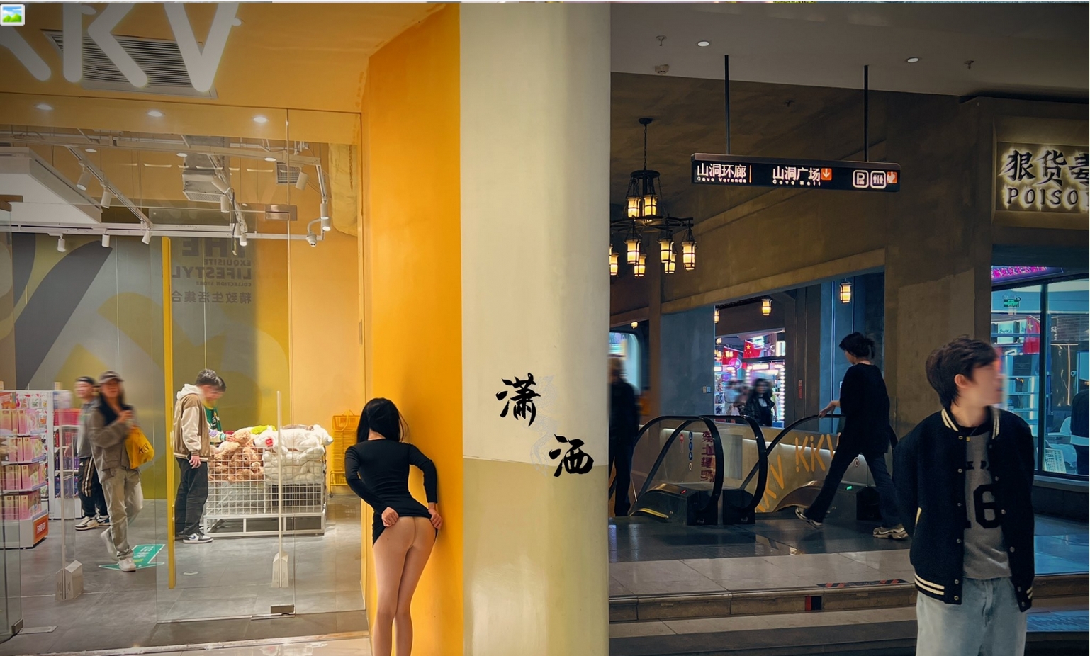 最新无水首发福利东北Dom推特调教大神超强女奴训调 女神母狗人前露出海底捞啤酒瓶插逼