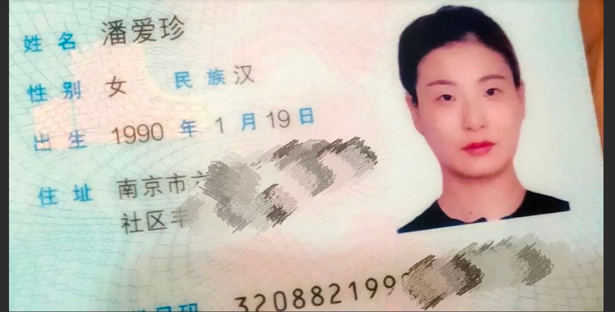 南京市IDO女装老板娘 婚内发各种裸照 勾引男人打炮 一年45个