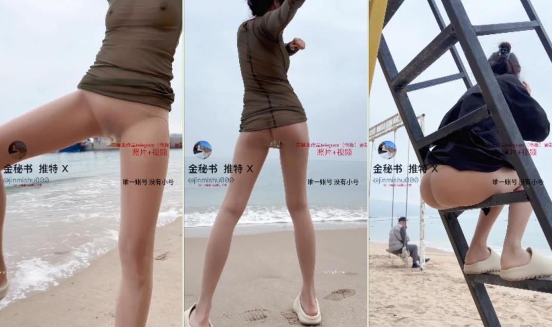 【边走边尿】推特烧婊子金秘书 最新露出放尿