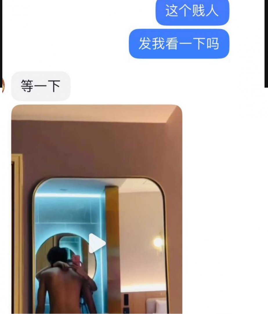 中国男演员金浩鹏丑闻曝光，出轨约炮、家暴坑女友的钱等黑料震惊全网！