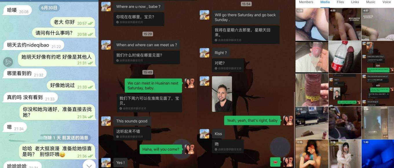 顶级媚黑绿帽，极品淫妻【是你的琪宝贝呀】推特福利，多P让黑人大屌爆肏，精彩黑白配