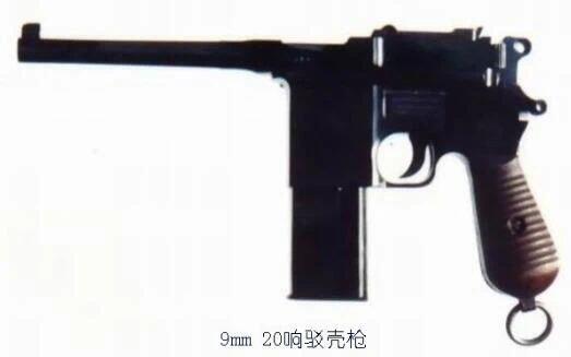 曾经“大行其道”的驳壳枪,为何建国后,很快绝迹了