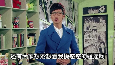 【AI明星换脸与AI合成声】 AI-特殊电视剧之❤️爱情公寓特别篇：原味公寓❤️娄艺潇等众女星-淫乱