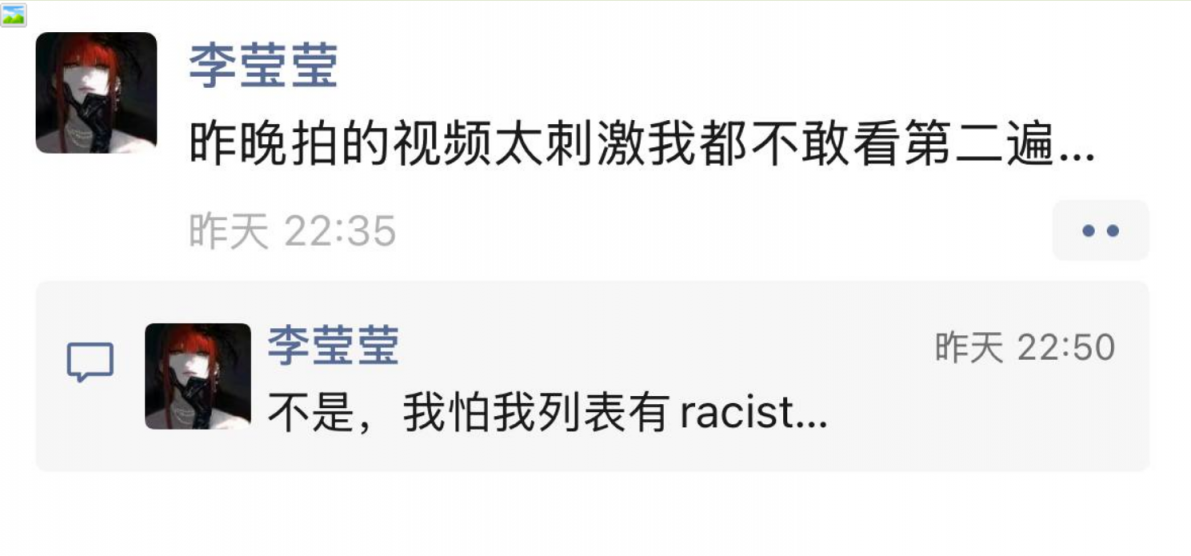 ❤️极品反差婊❤️黄毛妹子李莹莹炫耀自己与黑鬼啪啪啪，第一视角吞食大黑屌，被无套插入狂操！