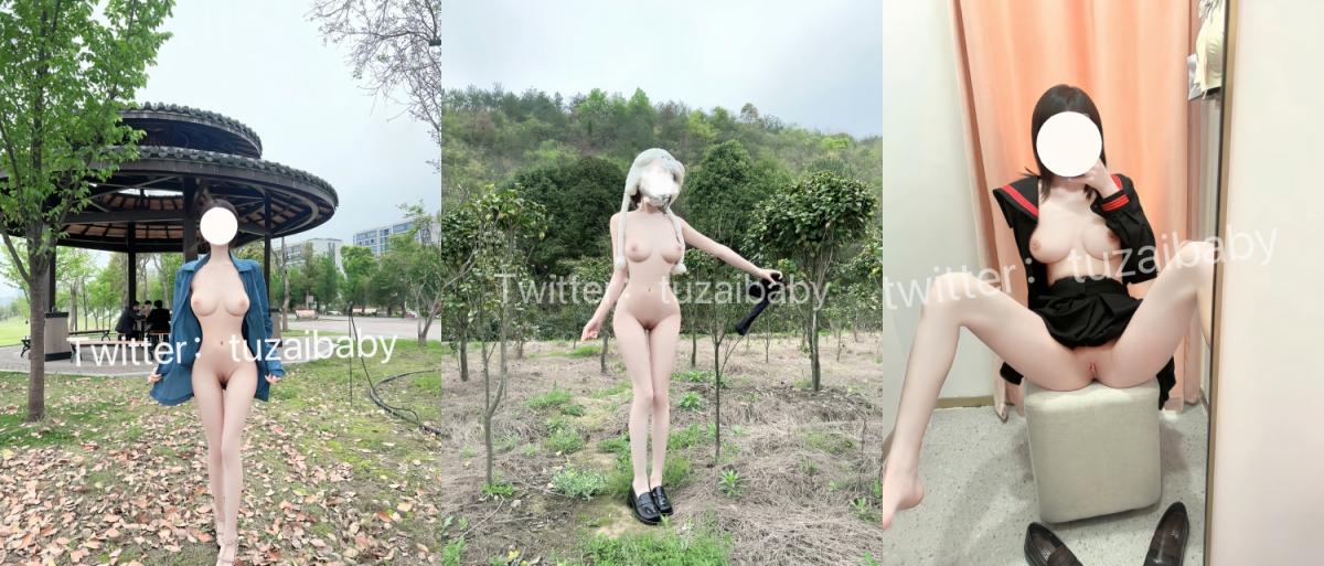 极品美少女，潮吹萝莉公主【兔崽爱喷水】新作40分钟，制服户外露出，道具紫薇潮喷