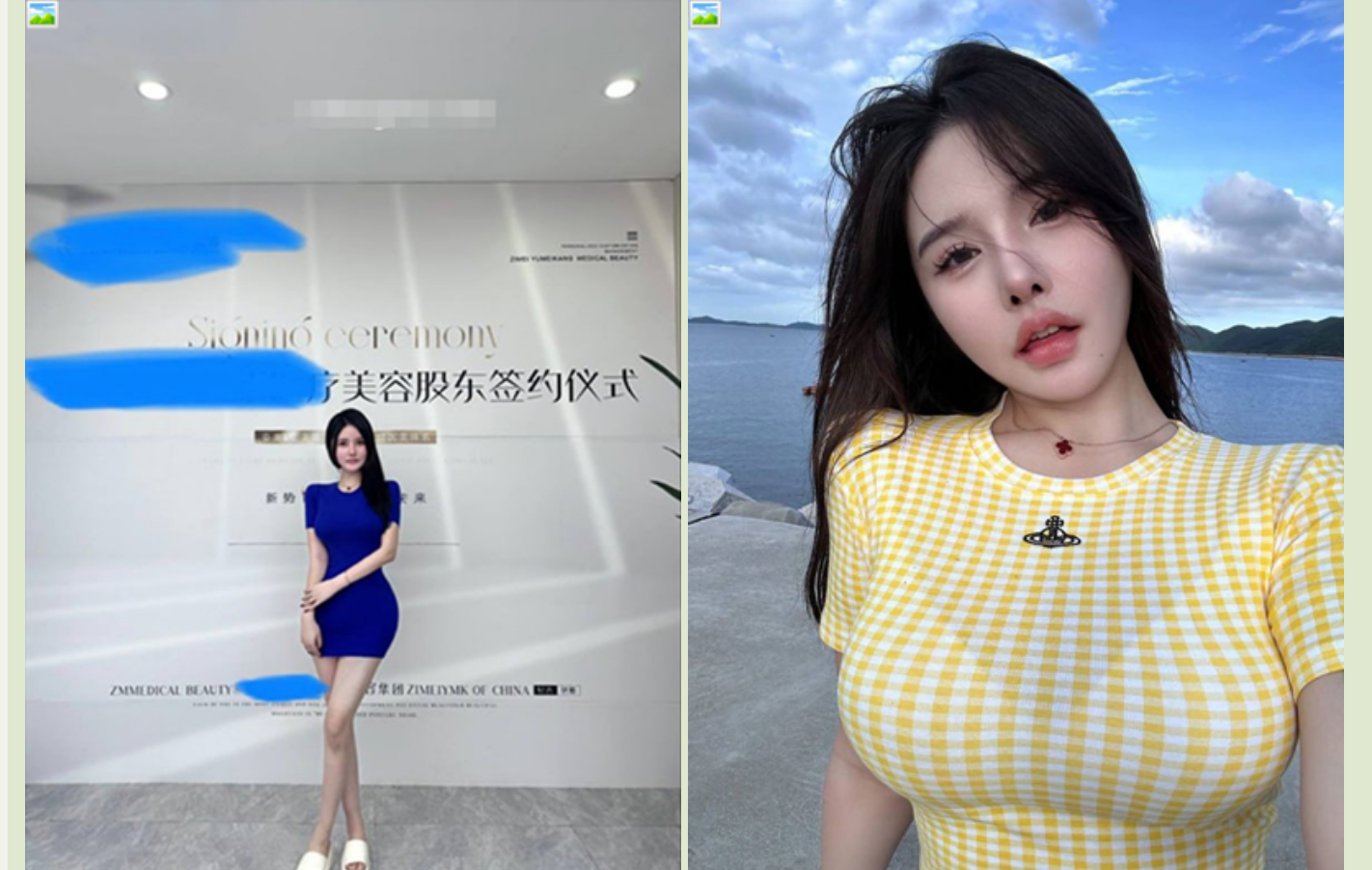 ❤️极品反差婊医疗美容院股东网红美女❤️美羊羊❤️做外围性爱视频被扒，极度反差！