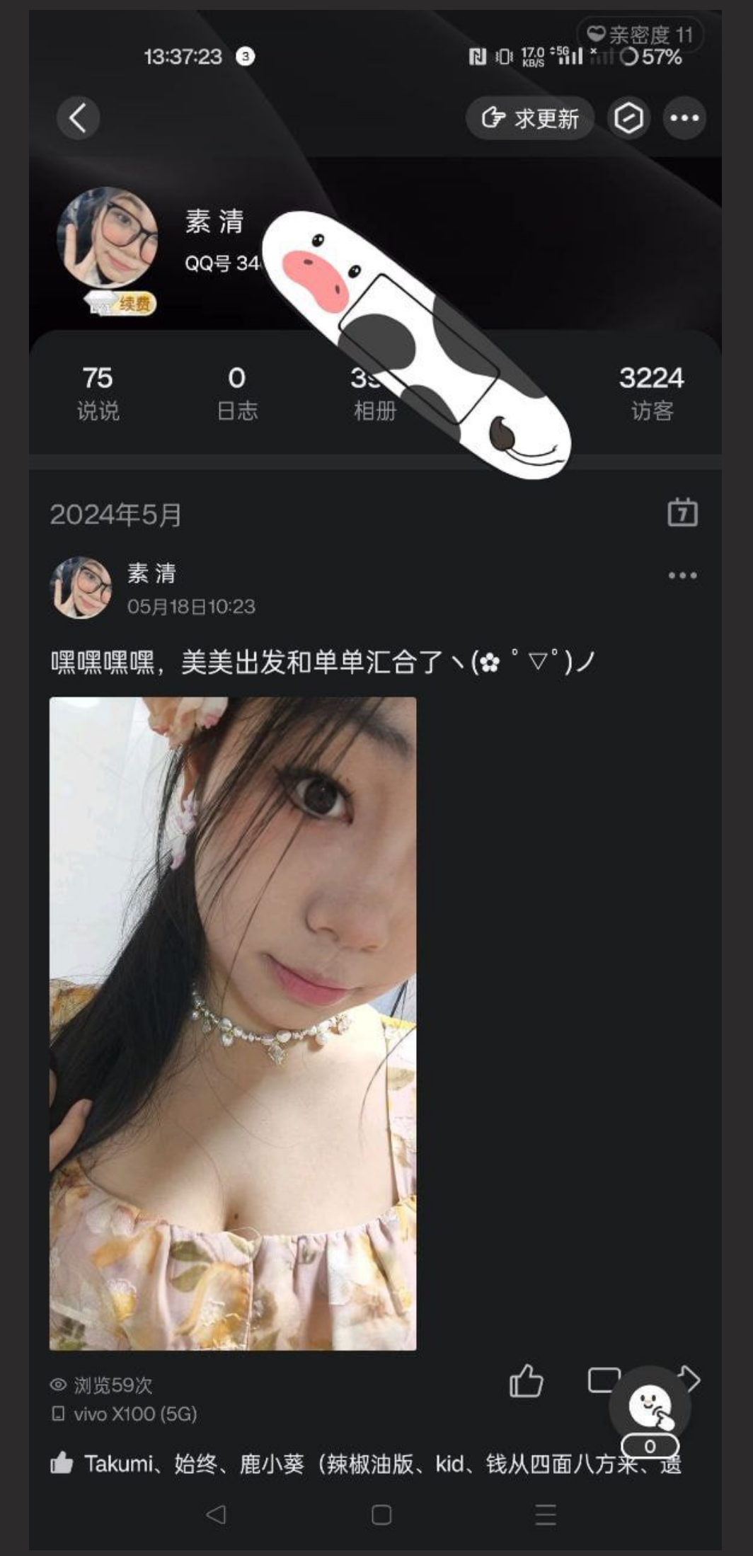 约炮 江苏第二师范学院小母狗 大奶骚货 装没搞过几次，见了骚的一批
