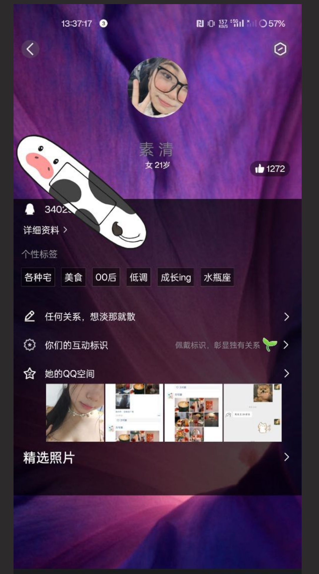 约炮 江苏第二师范学院小母狗 大奶骚货 装没搞过几次，见了骚的一批